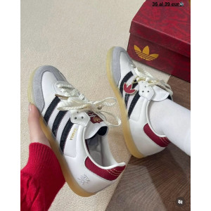 Adidas Samba Year of the Snake