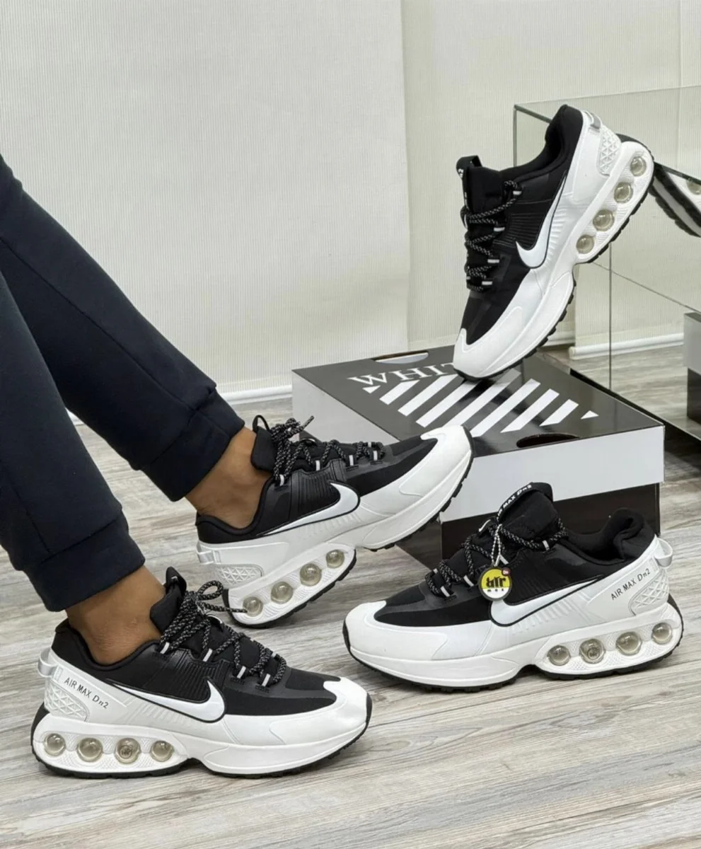 Nike air max dn2
